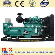 US famous brand engine 4B3.9-G1/G2 diesel generator factory price 20KW